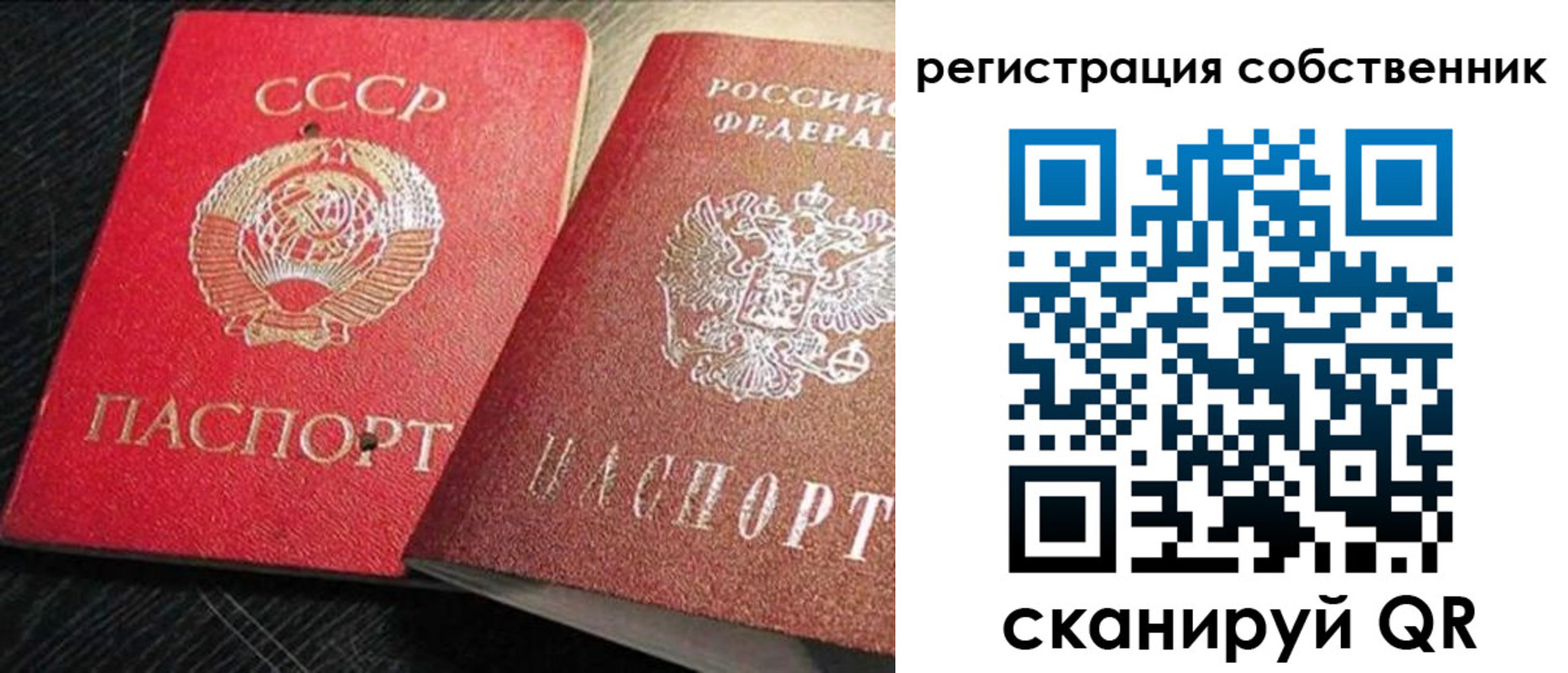 форма 3 в Черепаново